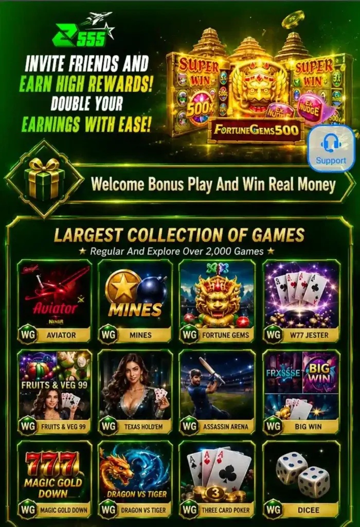 z555 apk